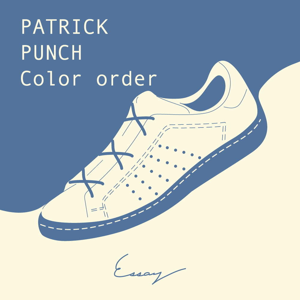 Essayルミネ大宮店】PATRICK PUNCHカラーオーダー 7/28(金)より開催
